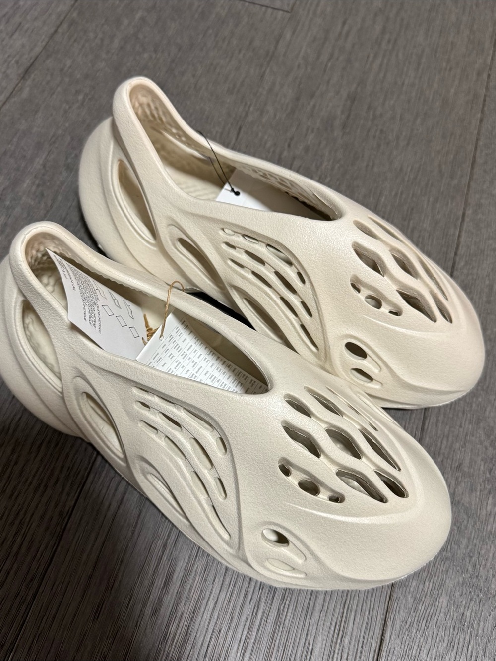 Yeezy foam